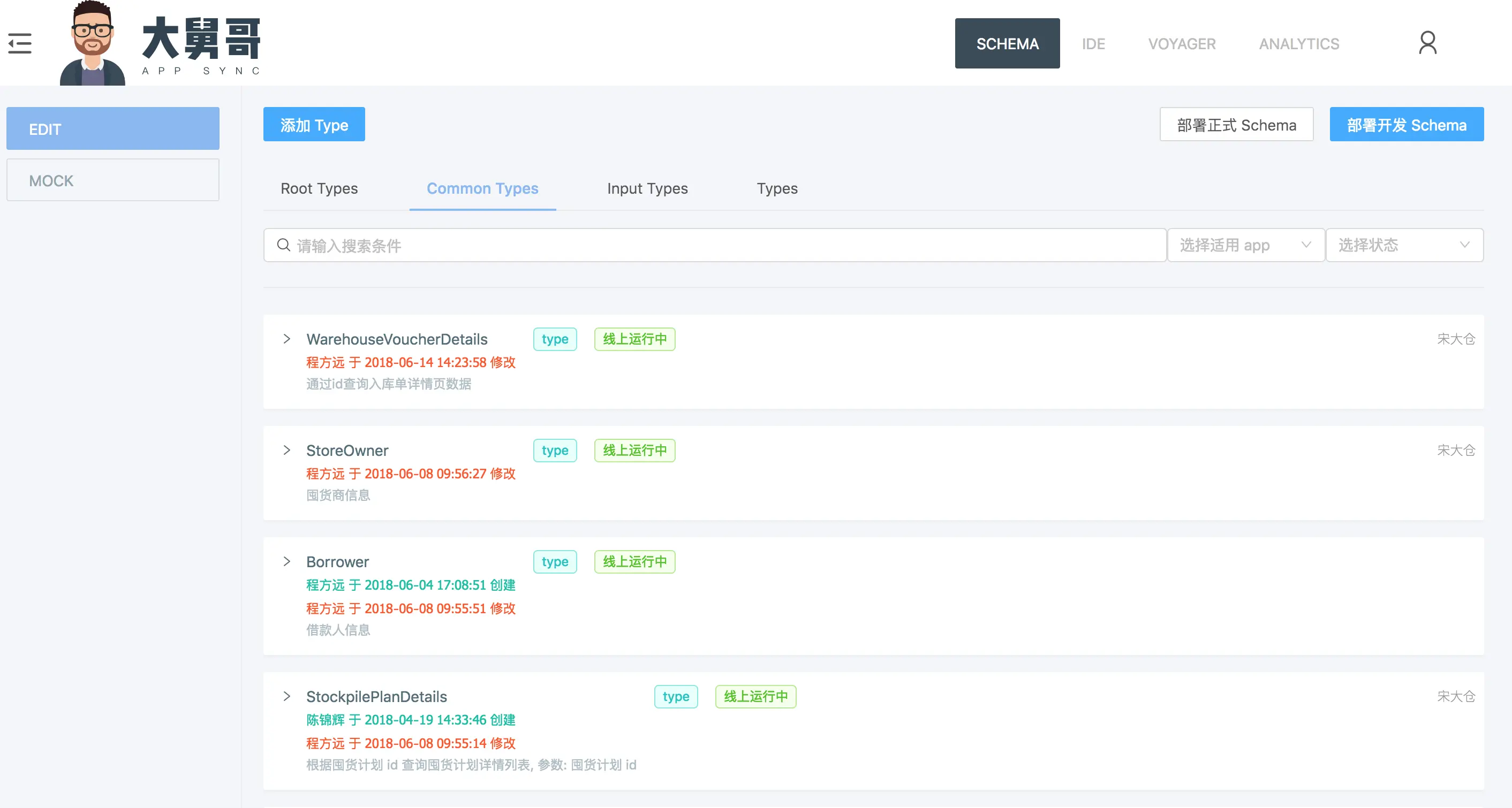 image.png | left | 747x399