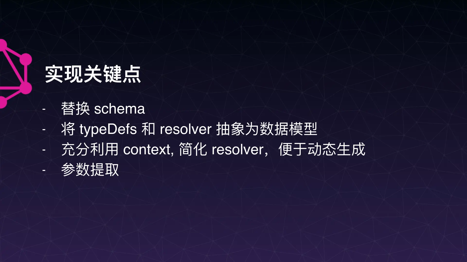 image.png | left | 747x420