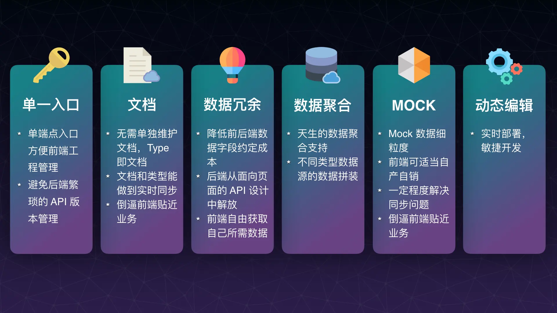 image.png | left | 747x420