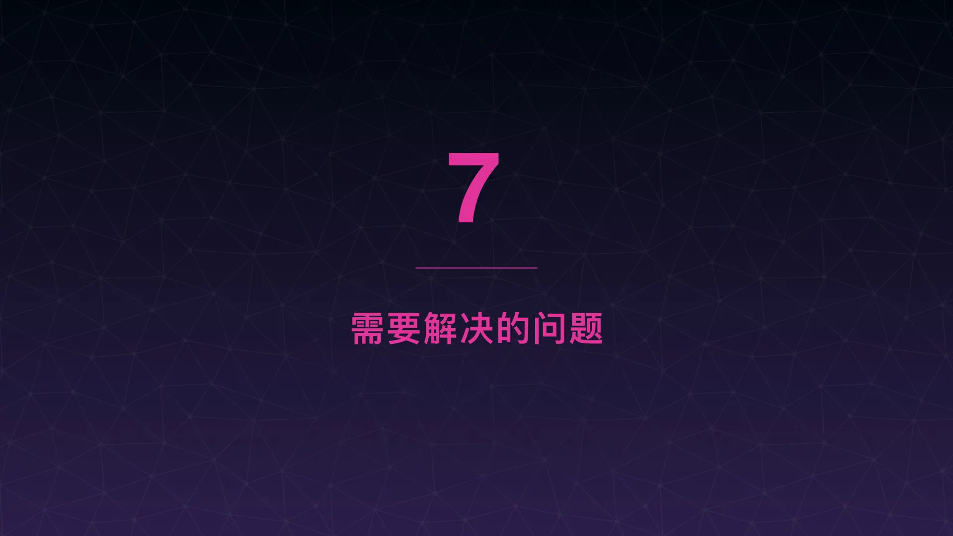 image.png | left | 747x420