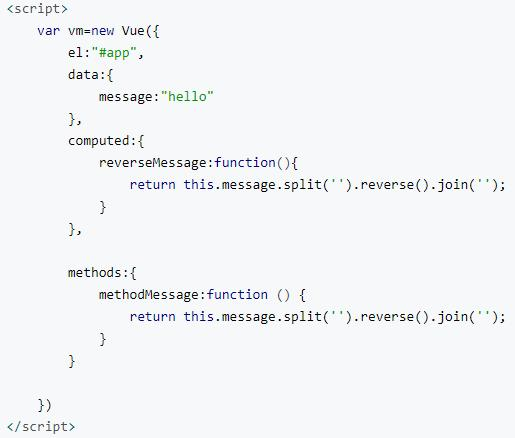 Vue中computed VS watch 区别 及computed VS method区别