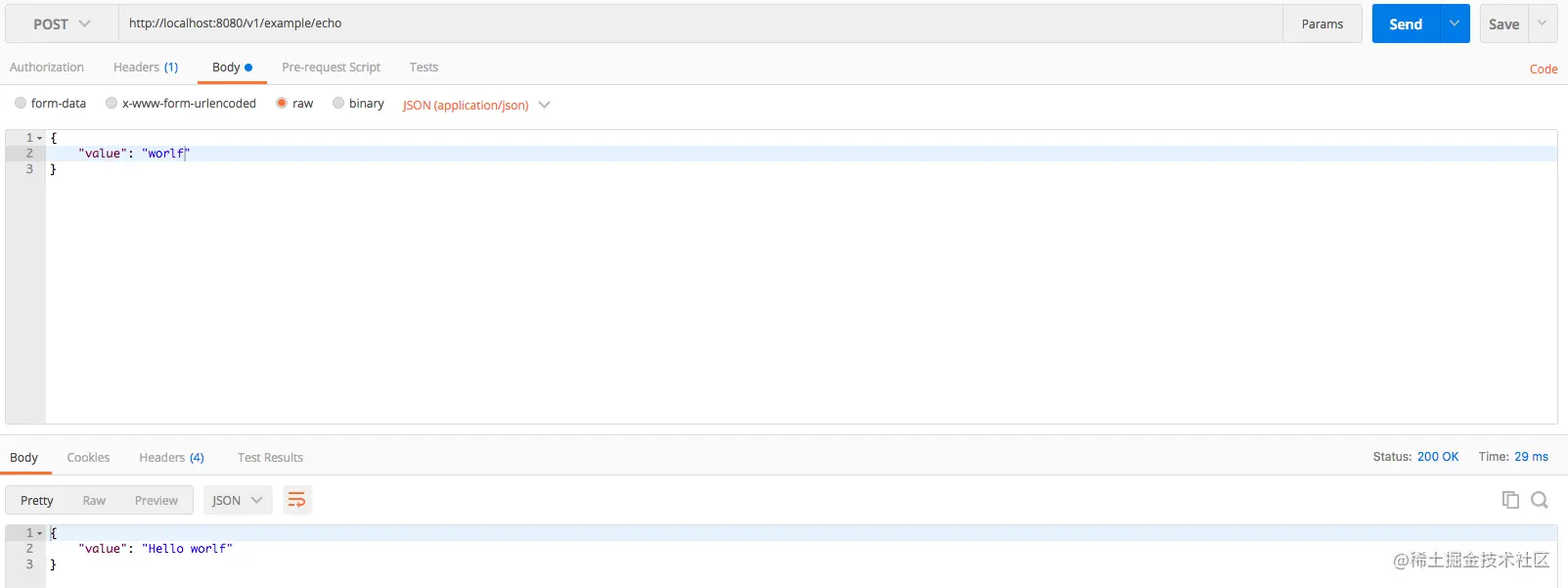 grpc-example