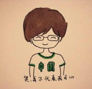 小吴先生的个人资料头像