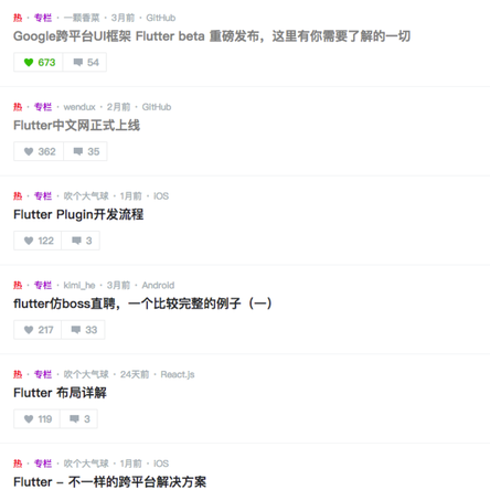 稀土君于2018-06-21 12:19发布的图片