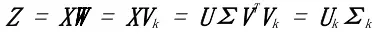 公式6-19