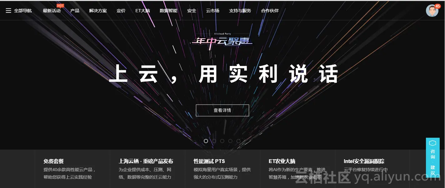 0300f372946d063bec5a8f9fedff53cfd696bab6