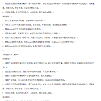 奥利维亚于2018-06-21 18:21发布的图片