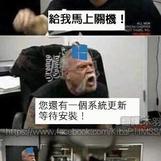 袁滚滚就是我于2018-06-21 18:37发布的图片