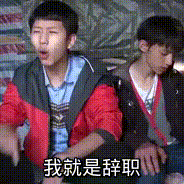 小杨呀呀呀于2018-06-21 23:36发布的图片
