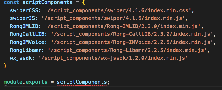 scriptComponents