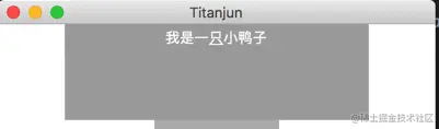 Label效果.png