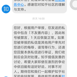 JavaGuide于2018-06-22 10:53发布的图片