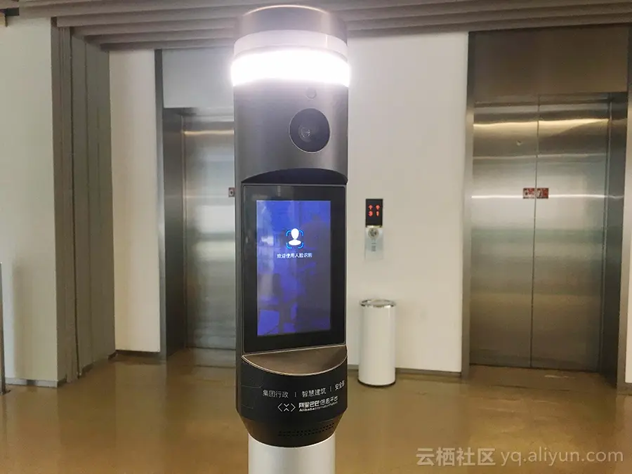 DINGTALK_IM_664966376