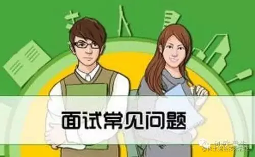 JAVA后端面试100Q&A之第一篇