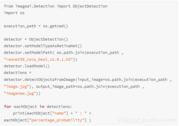 7f2206f68b13e5b25713246834c1724288eb685d