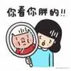 liyue李月 