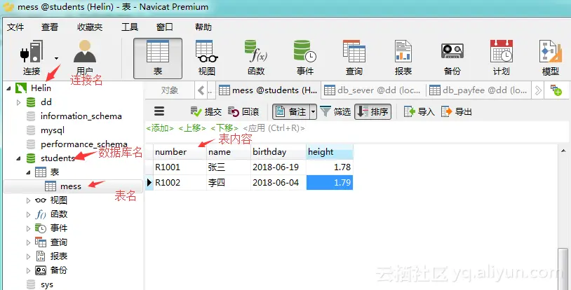 8273d4b98c05419093f32fa7d18cdadc17f0e226 