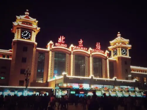 IT程序员的抉择：对不起我的梦想，我要离开帝都了