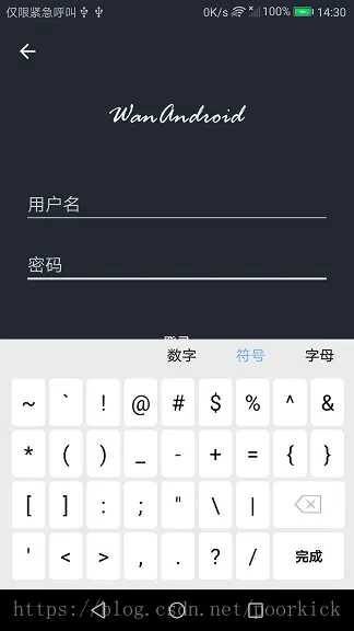 这里写图片描述