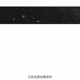 jebe于2018-06-23 12:53发布的图片