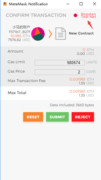 以太坊开发代币