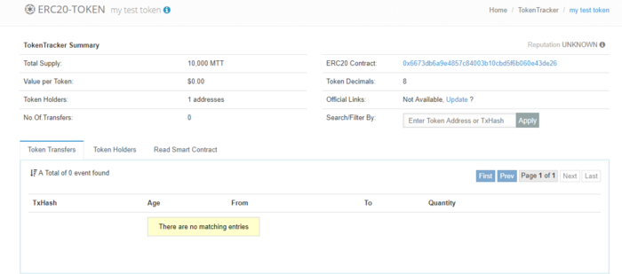 以太坊开发代币