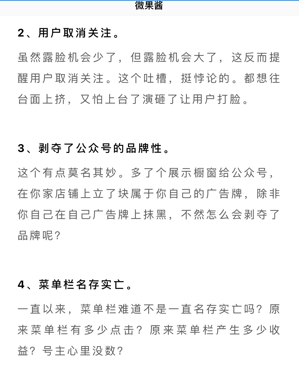 363F584F-0C0A-4D9C-B23B-7A6EAA0B0A3B