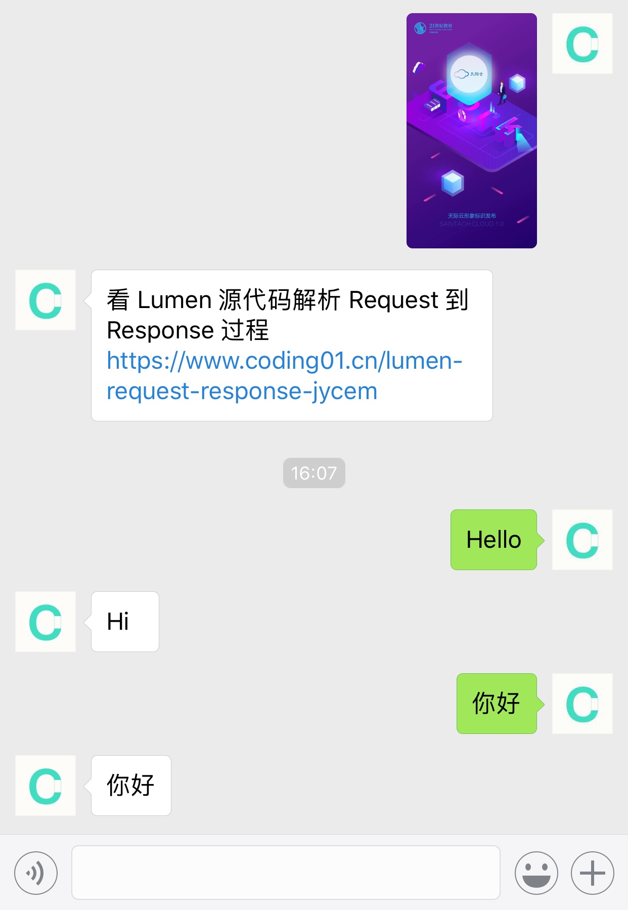 1F022C85-8757-4338-B2DB-CB6732D0ADE6