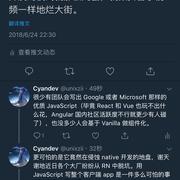 Cyandev于2018-06-24 23:24发布的图片