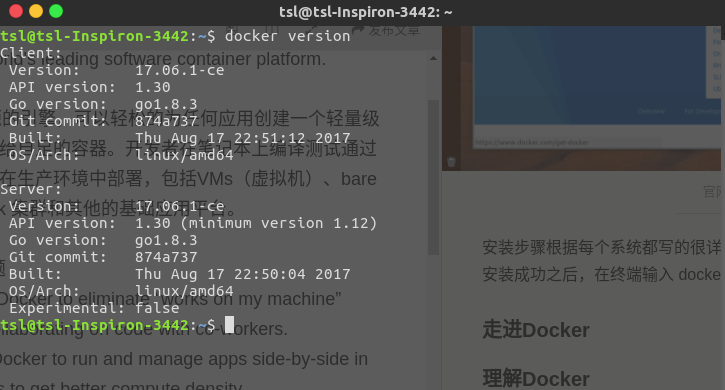dockerVersion.png