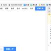 BetterDays于2018-06-25 10:03发布的图片