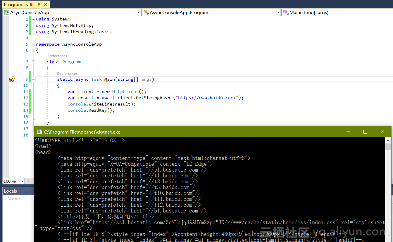 1529763181795 1529763181795