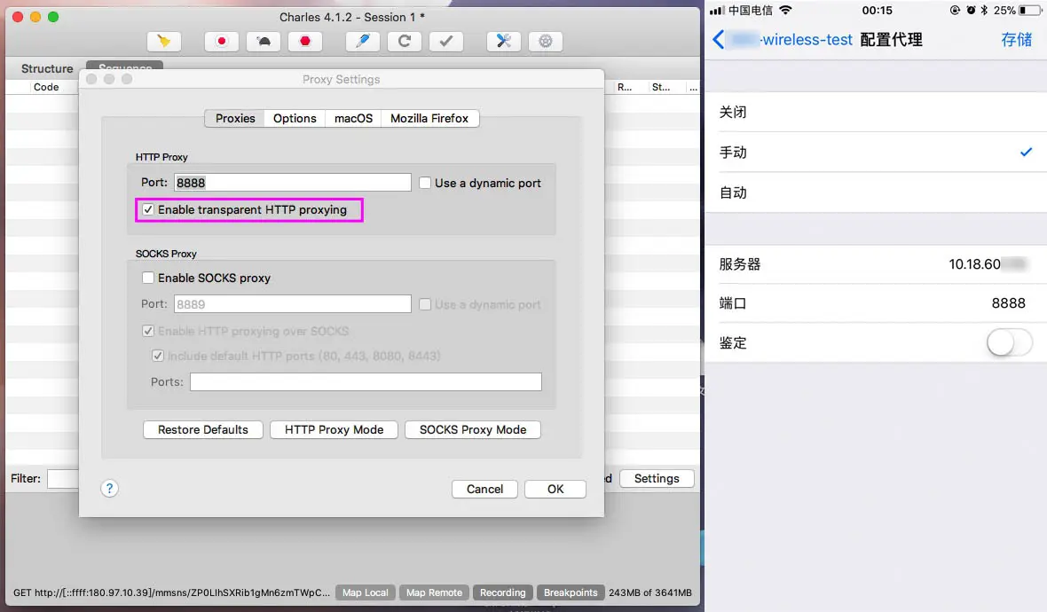 Charles Enable Proxy