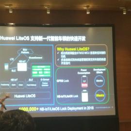coredump于2018-06-25 16:58发布的图片