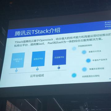 是阿柚也是茶茶于2018-06-26 10:11发布的图片