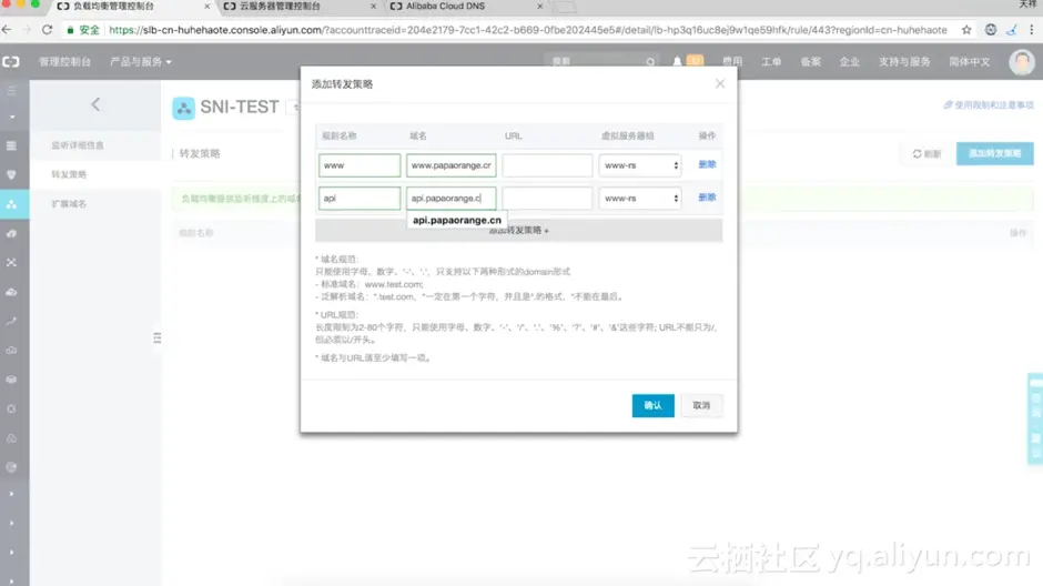 aa906cc8ad97e8501b04f8645dc7fd8839368898