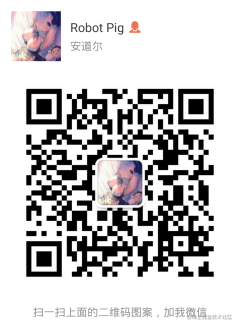 妙用AccessibilityService黑科技实现微信自动加好友拉人进群聊_https://bianchenghao6.com/blog_Python_第18张