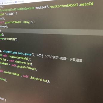 杨昕霖于2018-06-26 17:53发布的图片