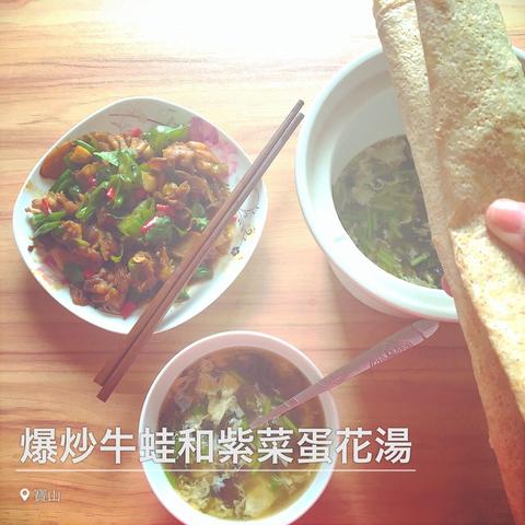 蔓草于2018-06-26 19:50发布的图片