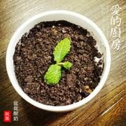 李小宅917的个人资料头像