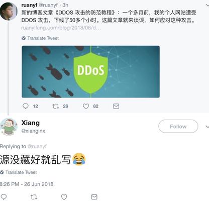 袁滚滚就是我于2018-06-26 20:40发布的图片