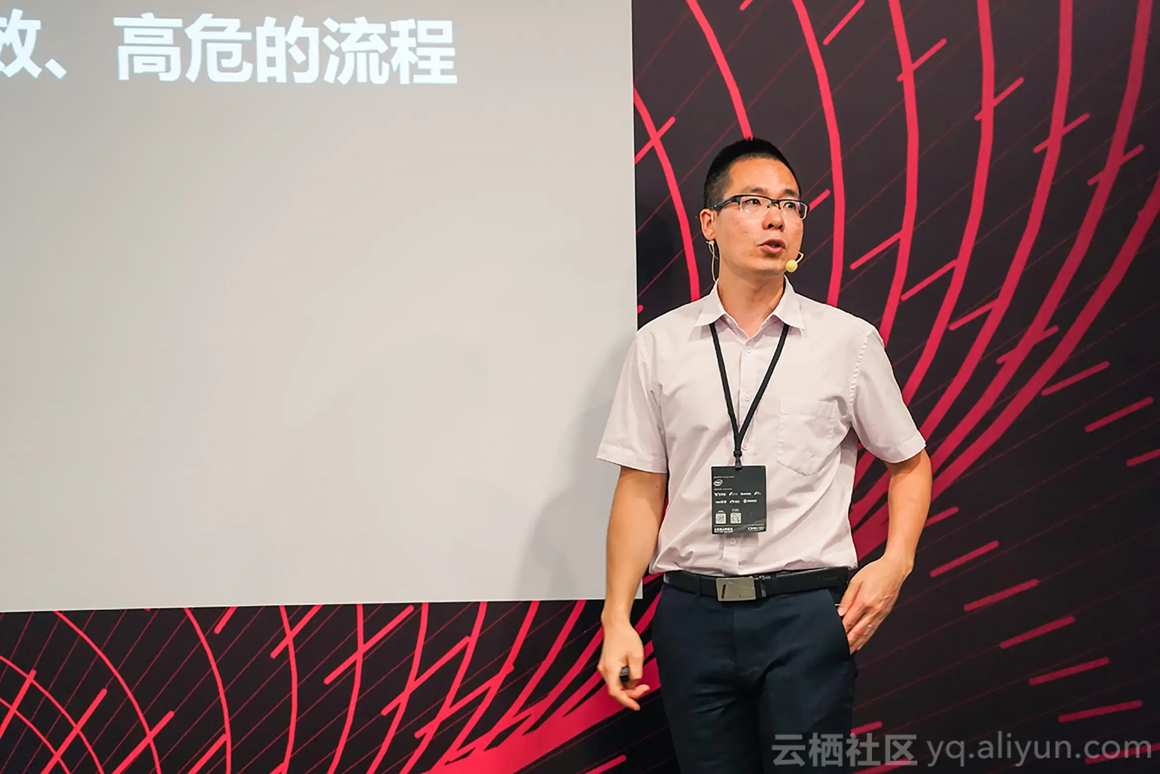 4bd846f97760e9f34a0a4ce49a22b3c960c061d8 