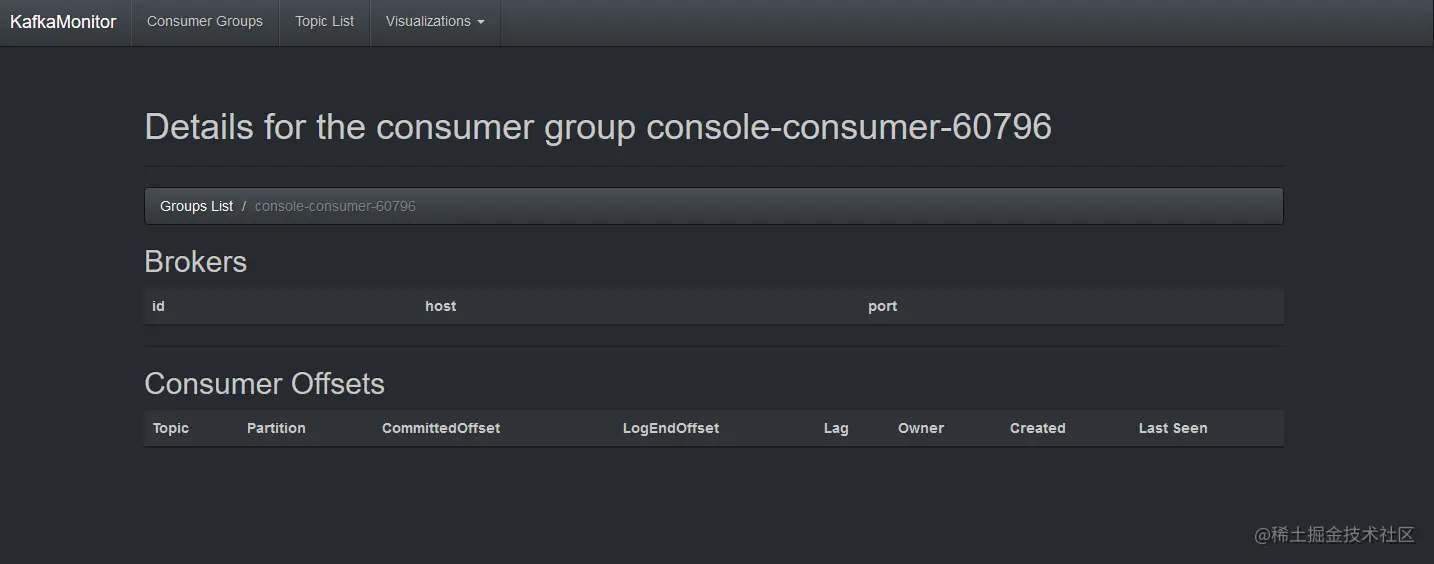 ui