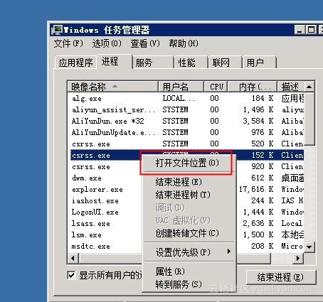 bff4b9039d4e29540720df65a28ce658932f8dd1 