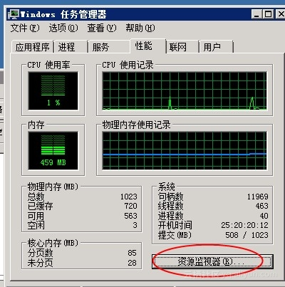 66c5c17056987f634ddc50a4ba07c2c451a40175 