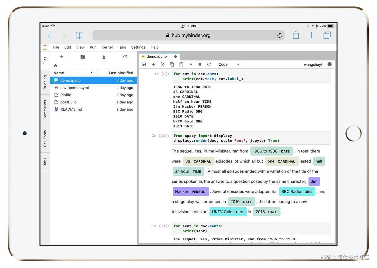 ipadpro运行python_怎么用matlab运行代码_https://bianchenghao6.com/blog_Python_第7张