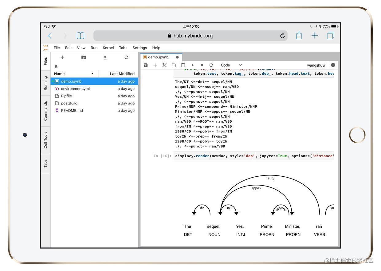 ipadpro运行python_怎么用matlab运行代码_https://bianchenghao6.com/blog_Python_第8张