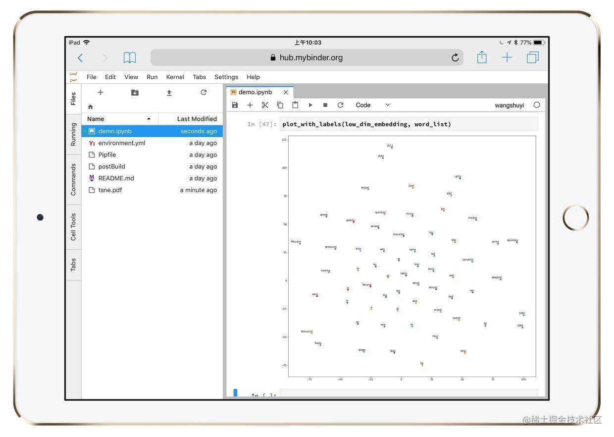 ipadpro运行python_怎么用matlab运行代码_https://bianchenghao6.com/blog_Python_第9张