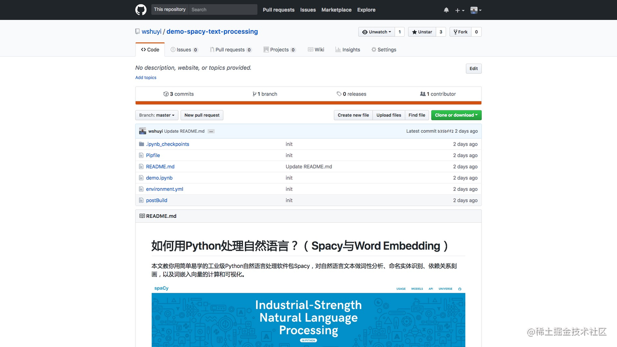 ipadpro运行python_怎么用matlab运行代码_https://bianchenghao6.com/blog_Python_第12张