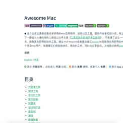 ripperhe于2018-06-28 09:30发布的图片